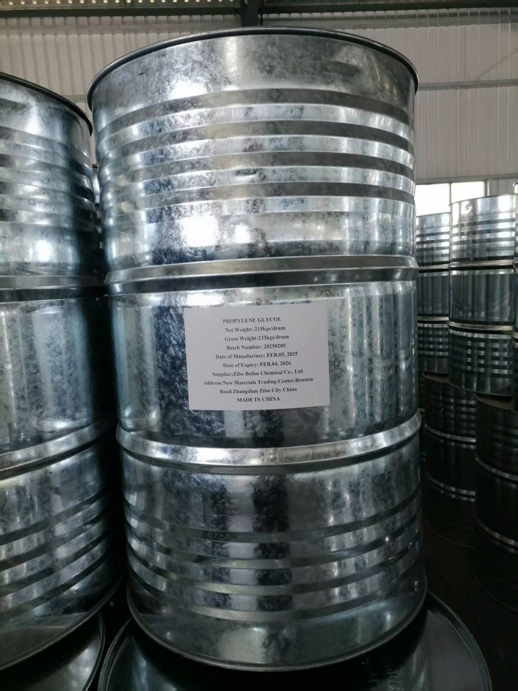 Propylene Glycol (PG)-C3H8O2