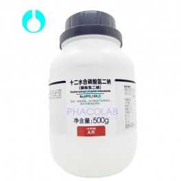 xilong-disodium-hydrogen-phosphate-dodecahydrate-na2hpo412h2o.jpg